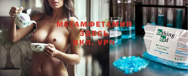 дурь Белоозёрский