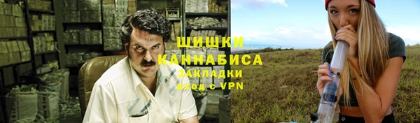 дурь Белоозёрский