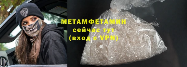 ешки Беломорск