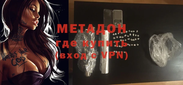 мет Белокуриха