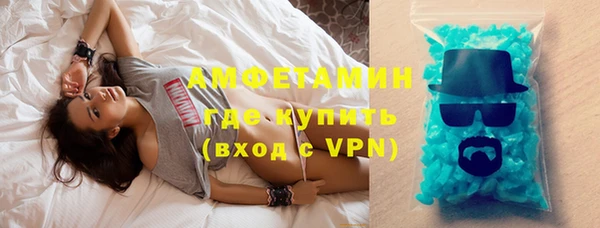 дурь Белоозёрский