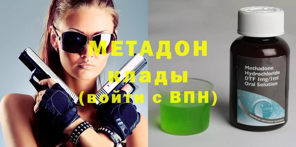 ешки Беломорск