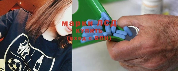 мет Белокуриха