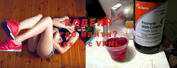 мет Белокуриха