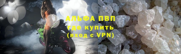 дурь Белоозёрский
