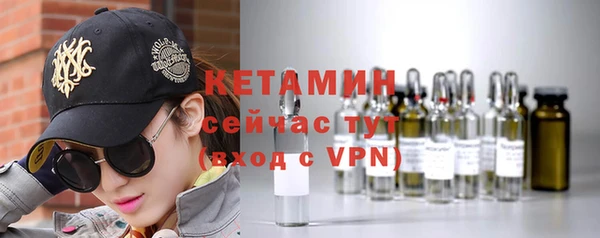 мет Белокуриха