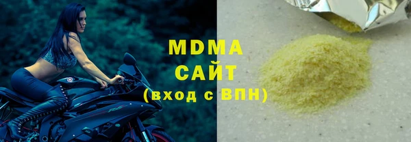 дурь Белоозёрский