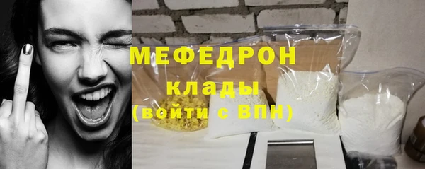 дурь Белоозёрский