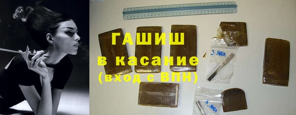 дурь Белоозёрский