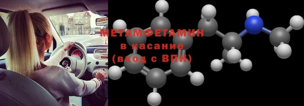 ешки Беломорск