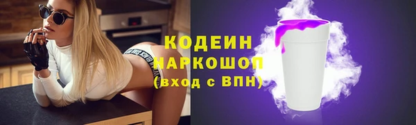 ешки Беломорск