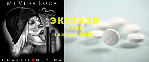 дурь Белоозёрский