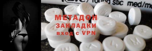 дурь Белоозёрский