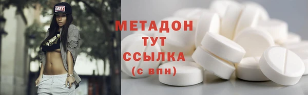 ешки Беломорск