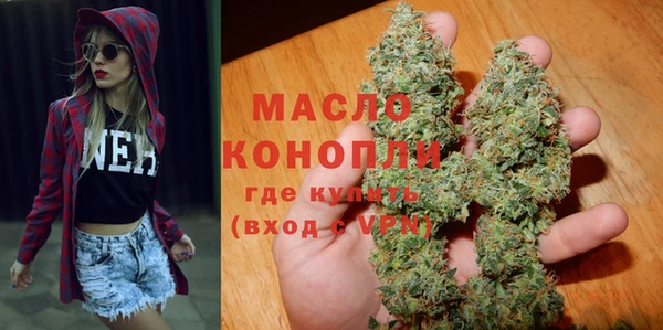 дурь Белоозёрский