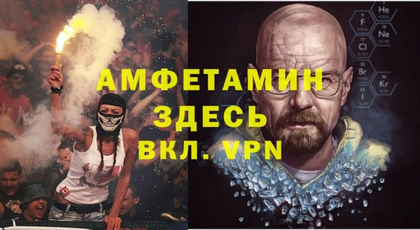 дурь Белоозёрский