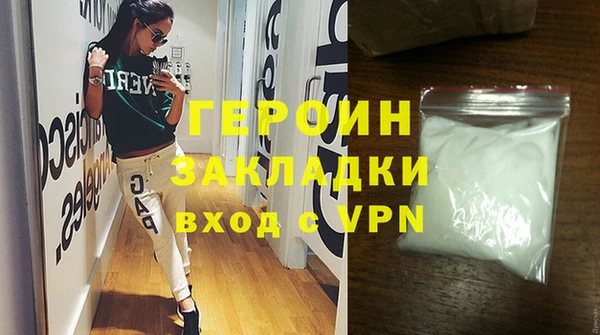 дурь Белоозёрский
