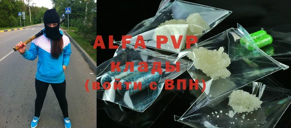 дурь Белоозёрский