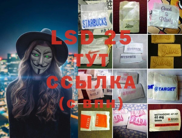 дурь Белоозёрский