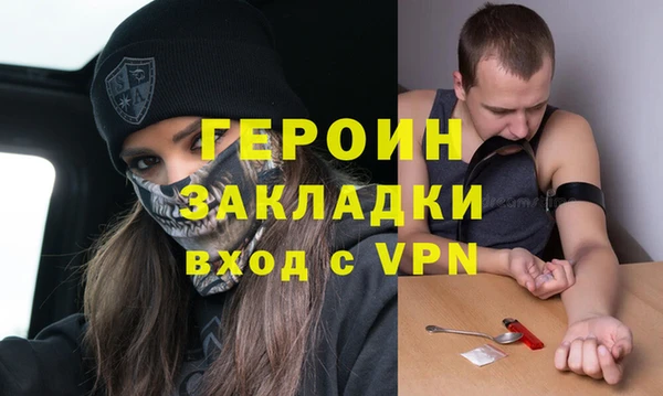 ешки Беломорск