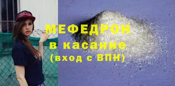 дурь Белоозёрский