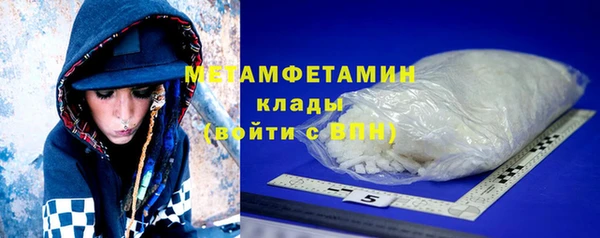 дурь Белоозёрский