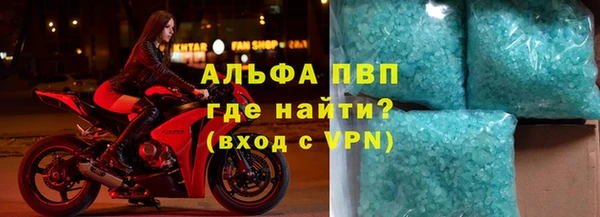 дурь Белоозёрский