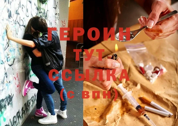 ешки Беломорск