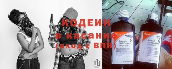 ешки Беломорск
