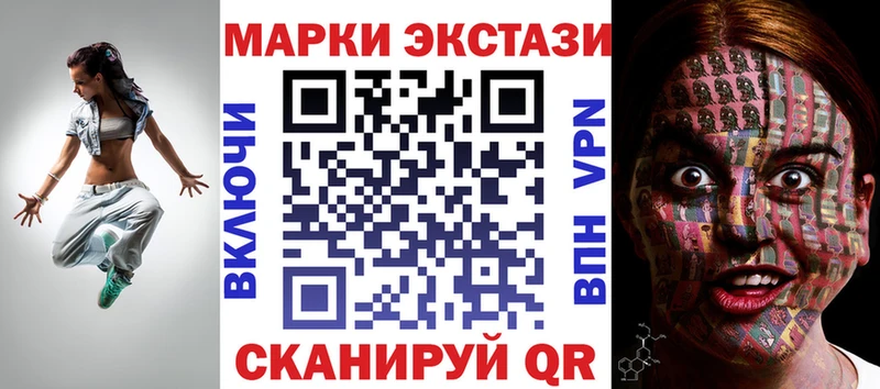 Купить закладки  Алексин  Марки NBOMe 1500мкг 