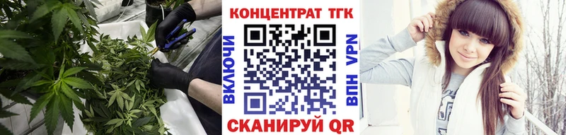 ТГК жижа  Купить  Алексин 